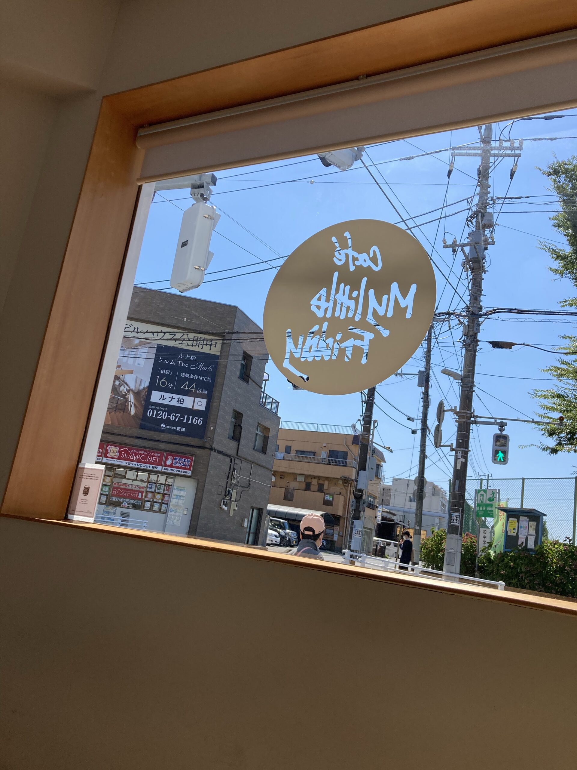 柏の素敵なカフェ　My little Friday
