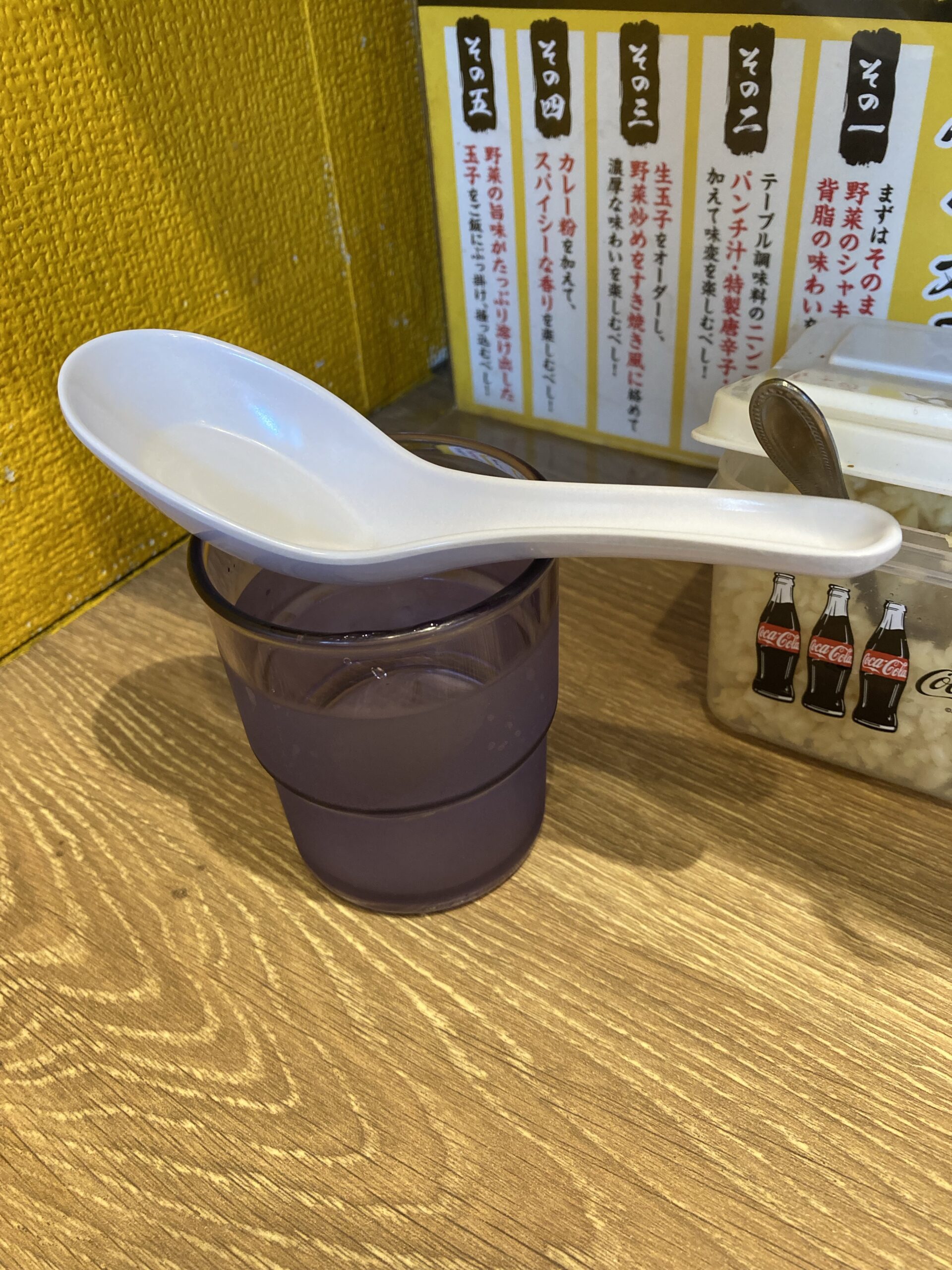 野郎ラーメン　秋葉原店でお腹いっぱいになった話