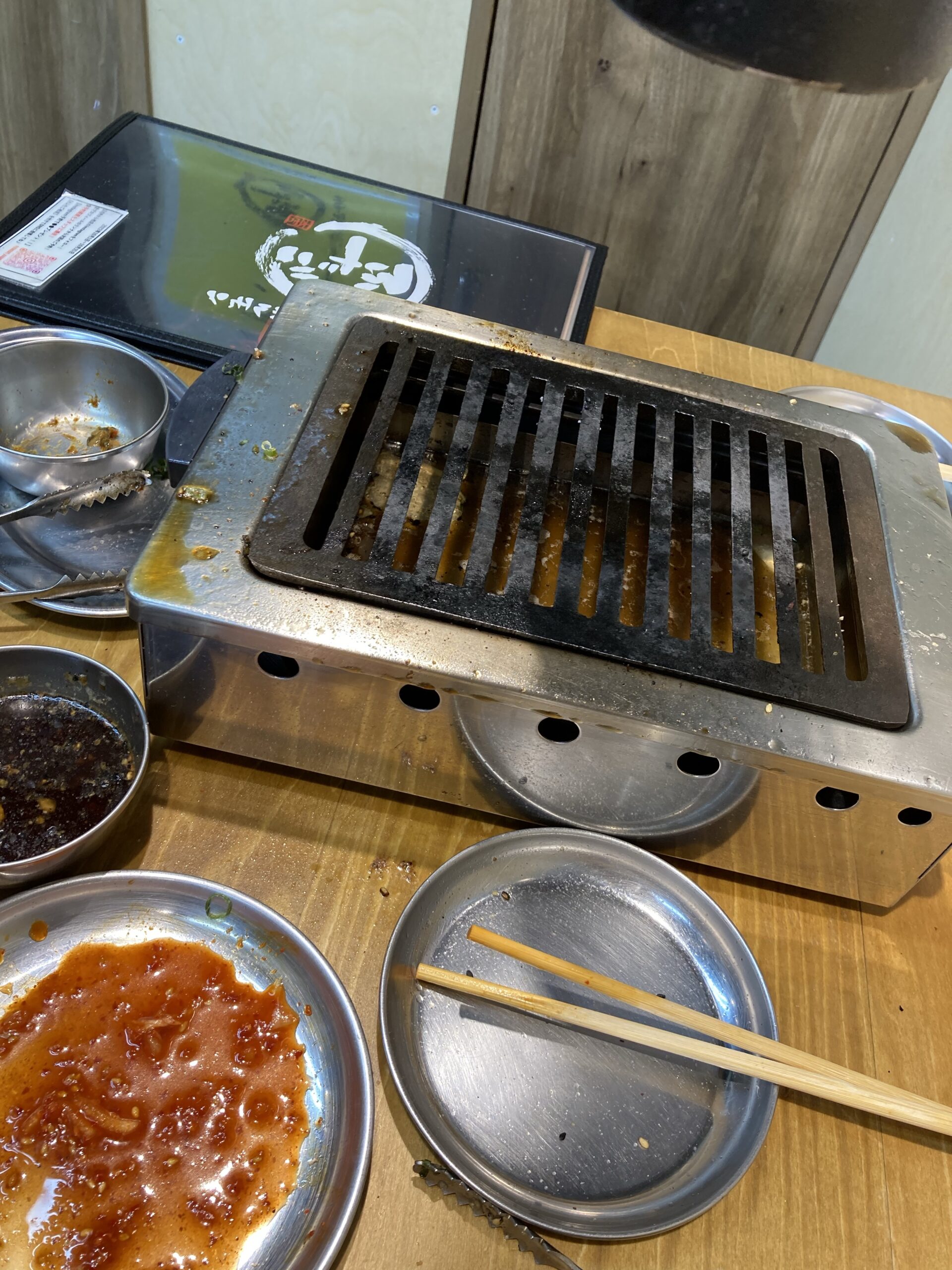 焼肉 ふたご 柏店でお腹いっぱいになった話
