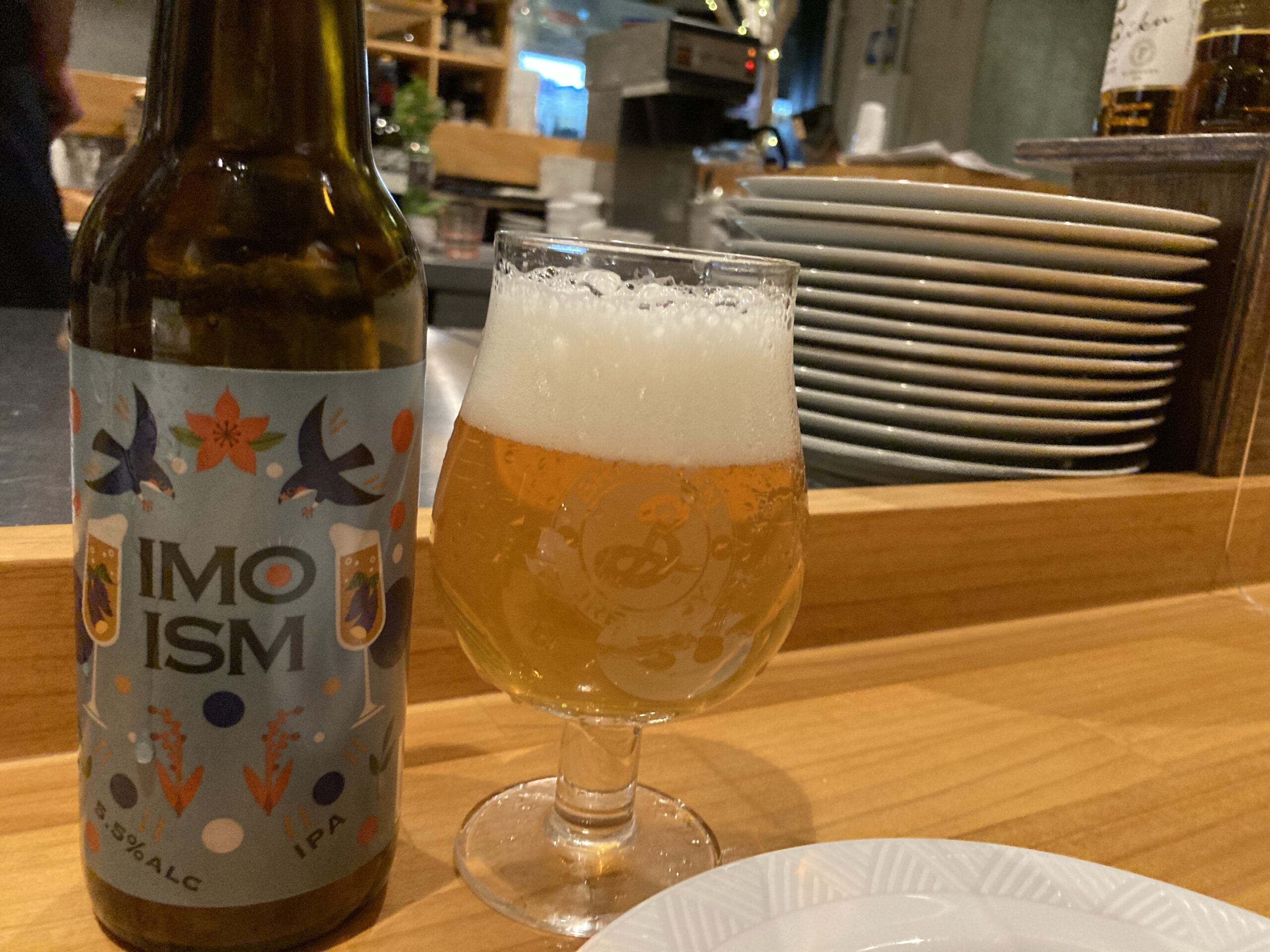 7月18日　アルコール教